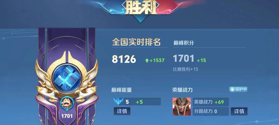 王者荣耀蒙恬出装攻略（征服战场，蒙恬装备选择与打法解析）
