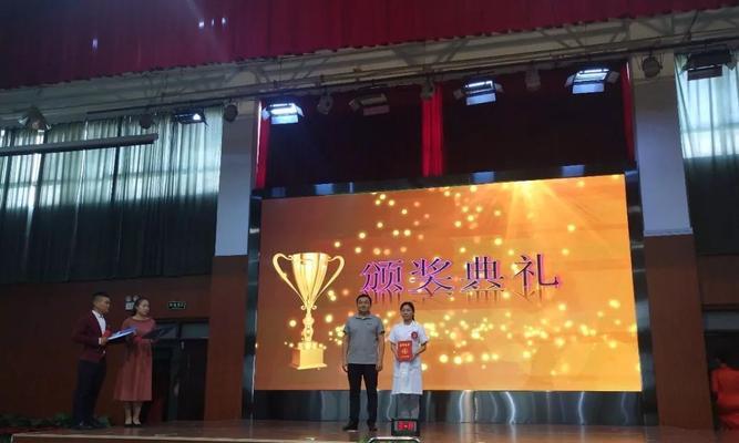 影像技能大赛攻略（影像技能大赛的胜利之道，如何在激烈竞争中脱颖而出？）