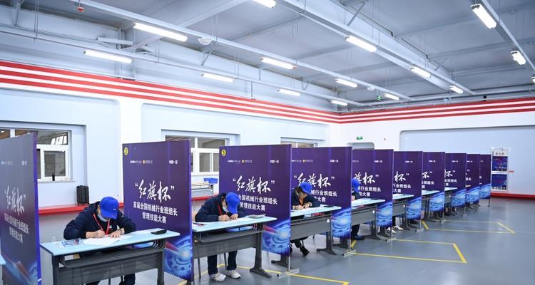 提升管理技能大赛的攻略（在竞争激烈的管理技能大赛中脱颖而出的关键）