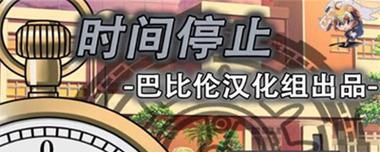 妲己教学出装攻略（王者荣耀妲己出装攻略及技巧分享）