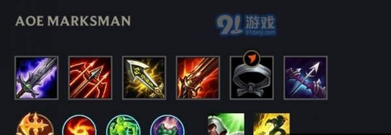 《虚空之女乱斗出装攻略》（掌握关键出装，打造最强虚空女刺客）