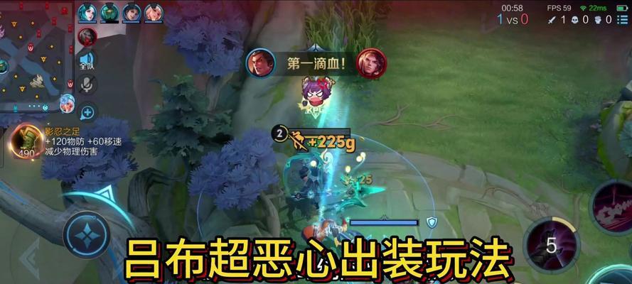 5月凯出装铭文攻略（挑战极限，掌握关键——让我们一起来探索凯的出装铭文攻略！）