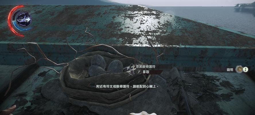 以耻辱2攻略技能推荐（掌握关键技能，让你在游戏中无敌！）