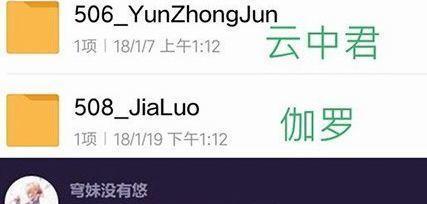 《伽罗2技能收人头攻略——如何成为绝世杀神》（解锁伽罗2技能，玩转游戏，轻松收人头！）