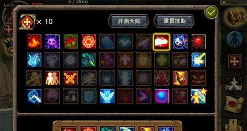 游戏角色技能升级技巧攻略（成为顶级战士的关键是什么？）
