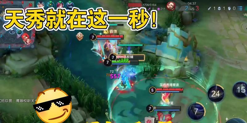 《兰陵王上分技能加点攻略》（技能加点、出装推荐与战术思路全解析！）