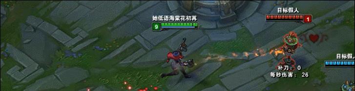 厄运小姐中路出装攻略（打造无敌中路霸主，让厄运小姐的厄运转化为胜利！）