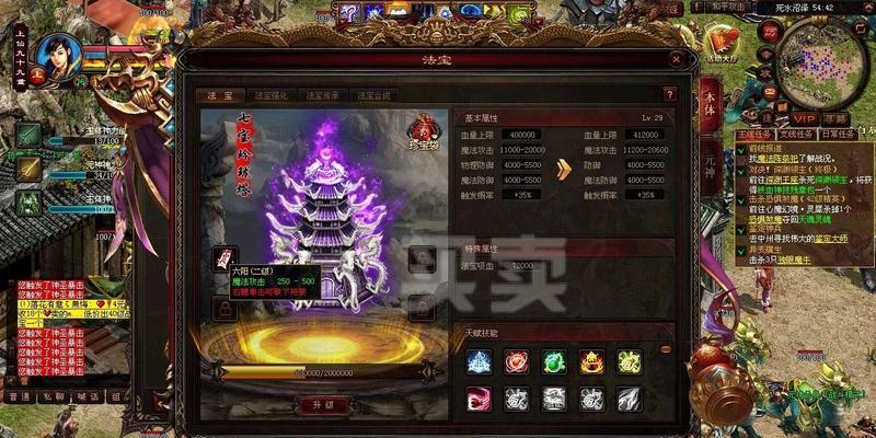 《传奇世界技能树选择攻略》（掌握技能树，打造独一无二的传奇之路）