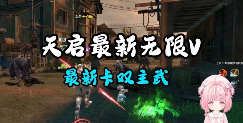 逆战无限技能攻略（拓展你的技能池，成为无敌的战士）