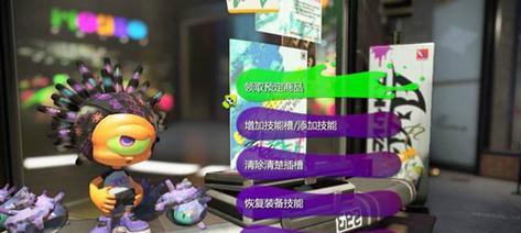 喷射战士2技能用法攻略（掌握技能，无往不利！）