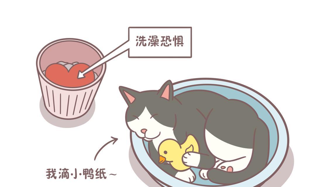 成为高级铲屎官的必备技能攻略（提升铲屎官技能，让你的宠物生活更美好）
