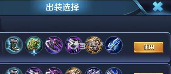《王者荣耀S12出装攻略》（无往不利，打造最强英雄装备！）