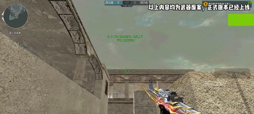 天龙怀旧-技能制药攻略（掌握制药技能，轻松提升实力）