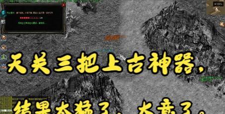 传奇恶魔专属攻略技能（解密恶魔专属技能，成为传奇大师）