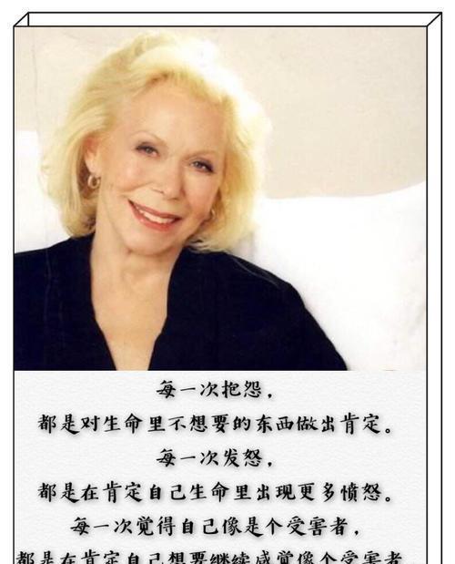 现代人生存基本技能攻略（掌握关键技能应对现代生活挑战）