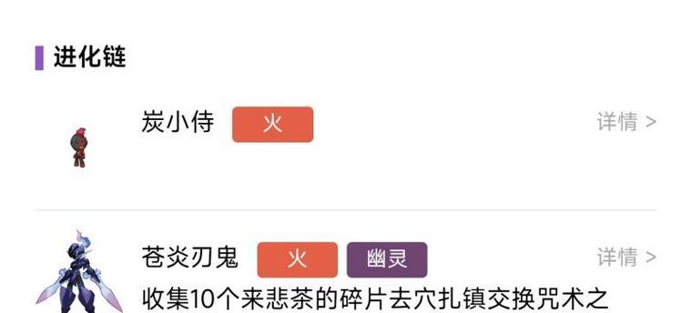 联盟秒杀技能大全图鉴攻略（解锁无敌技能，享受战场统治的快感！）