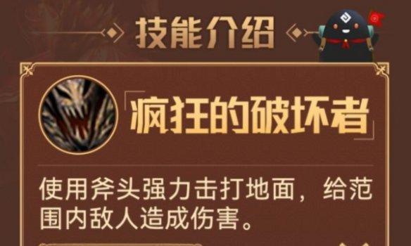 《黑色沙漠职业技能介绍攻略》（掌握职业技能，成为黑沙大师！）