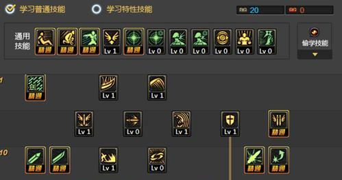 以蓝拳武器技能选择攻略（探索蓝拳武器技能搭配的最佳策略）
