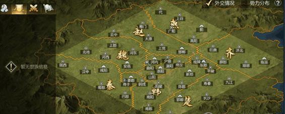 大秦帝国游戏技能搭配攻略（探索秦国世界，解锁技能组合的关键）