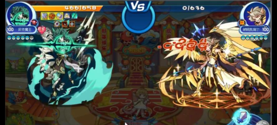 魔王技能觉醒攻略（揭秘魔王技能觉醒的奥秘，让你成为无敌之王）