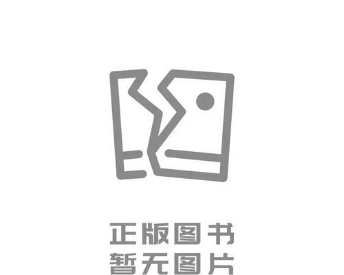 星辰宝宝技能攻略（掌握星辰宝宝技能，成为无敌玩家的必备秘籍！）