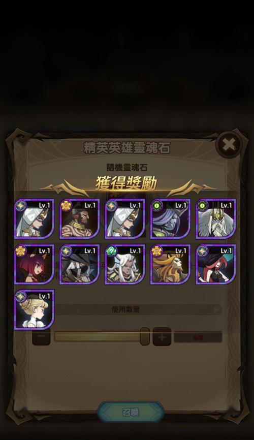 虎影技能加点攻略（成为台服虎影顶尖玩家的关键秘籍）