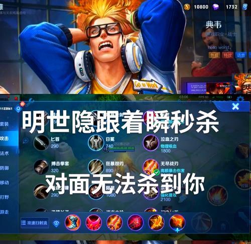 王者荣耀（战无不胜的后羿，如何在单挑中立于不败之地？）