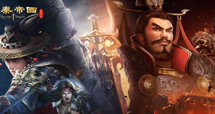 以逐鹿烽烟武将搭配技能攻略（百战百胜，制胜关键的武将搭配技巧）