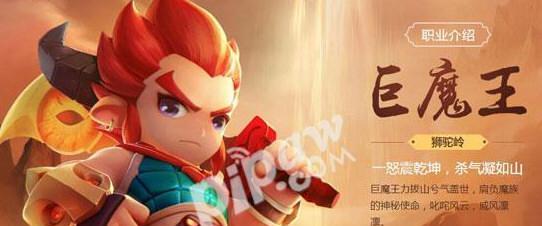 狮驼新技能攻略（揭秘狮驼最强技能，让你在游戏中无往不利）