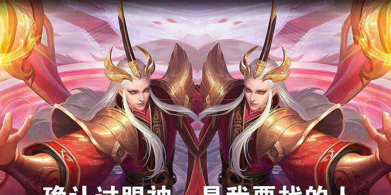 王者小明技能攻略——掌握战场制胜关键（王者小明技能解析与运用策略）