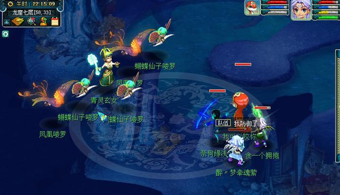 梦幻西游远程技能加点攻略（解析远程技能加点策略，助你在梦幻西游中更上一层楼）