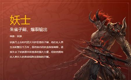 传奇世界网游技能加点攻略（掌握技能加点策略，打造无敌战力！）