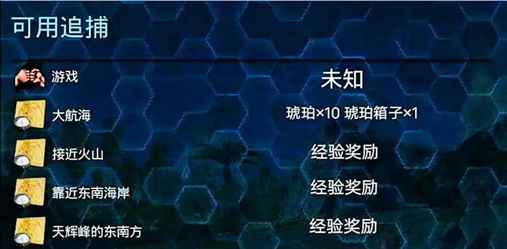 方舟手游技能加点攻略（无尽可能性！如何合理分配技能点，掌握战斗先机？）