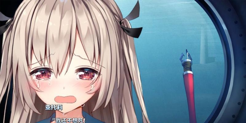 远程炮台攻略（掌握球星技能，打造无敌炮台阵型）
