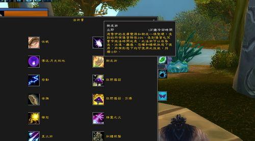 熊猫魔兽技能加点攻略（从萌新到高手，这些技能点分配将带你登上巅峰！）