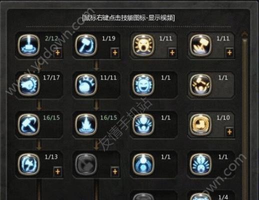 《初始之王技能加点攻略》（打造强大角色的关键技能加点策略）