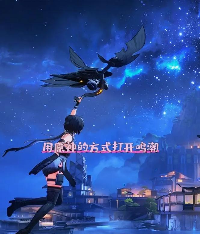 《解密原神凛绪的攻略秘籍》（掌握凛绪技巧，挑战原神最强BOSS！）