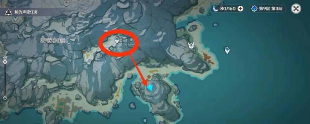 原神雪山信标攻略（解锁雪山信标，揭开原神世界新篇章）