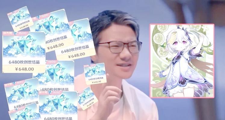 原神3.2完整剧情攻略（探索尘封的秘密，跟随旅行者的足迹踏上新的征程）