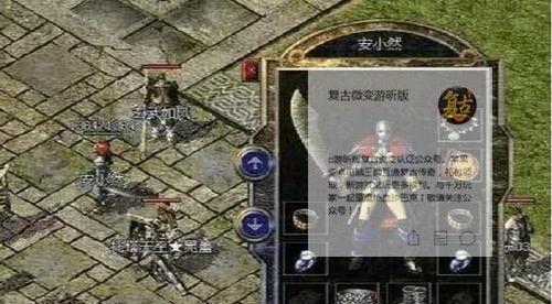原神2.0新手攻略（探索提瓦特大陆，解锁原神新版本精彩玩法）