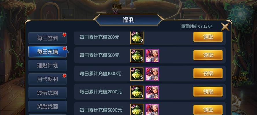 搏击之夜3游戏教程攻略（详解游戏机制，掌握技巧，迎接挑战）