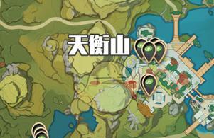 原神攻略（探索莲蓬的位置和用途，轻松收集珍贵资源）