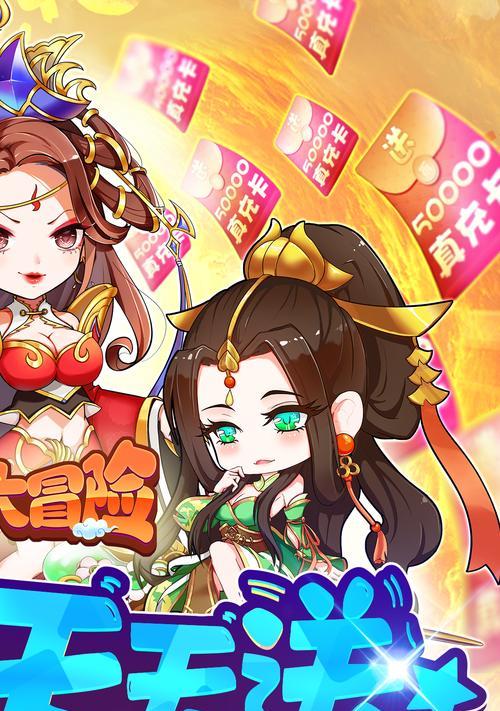 女黑龙攻略（女黑龙攻略分享，帮你成为塔防游戏的顶级玩家）