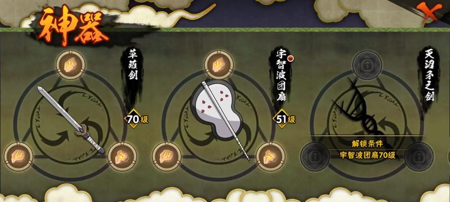 《微信游戏《忍者攻略》详细攻略指南》（成为最强忍者的秘诀，无人能敌！）