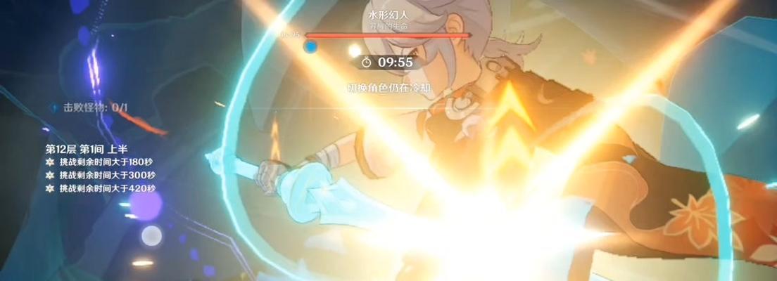 原神2.6满星攻略（全面解析2.6版本更新，揭秘关键新特性与挑战）
