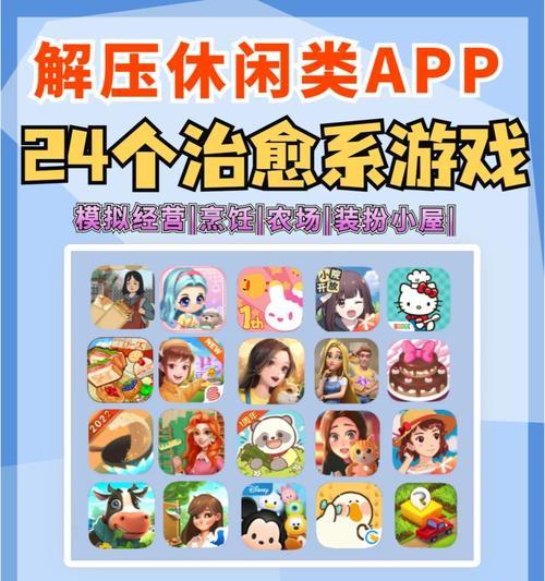 头条小游戏（时尚婚纱设计，让你成为最美新娘）