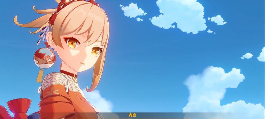 玩转原神宫宵（掌握原神宫宵活动，成为顶尖冒险者）