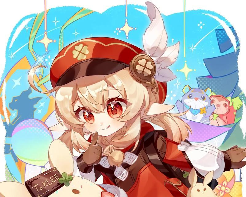 原神可莉获取攻略——探索神秘的萤火之境（解锁少女的力量，畅玩可莉的技能和故事）