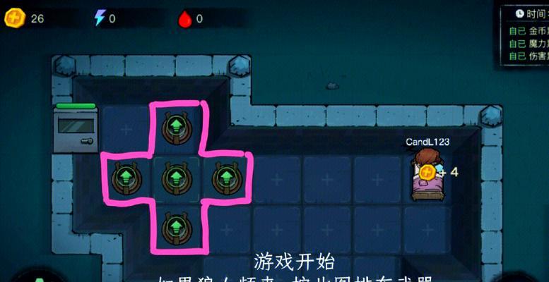 贪吃蛇苹果游戏攻略（掌握策略，成为顶级贪吃蛇玩家）