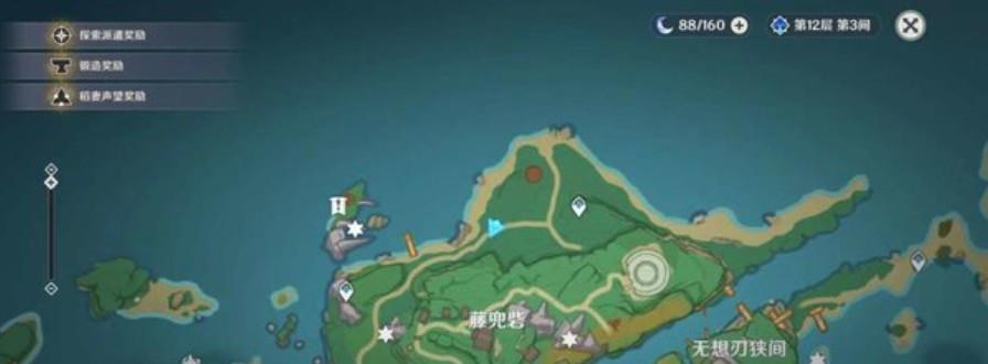 原神奇想曲攻略（探索神秘岛屿、解谜任务、获取稀有奖励，畅玩仲夏幻夜活动）